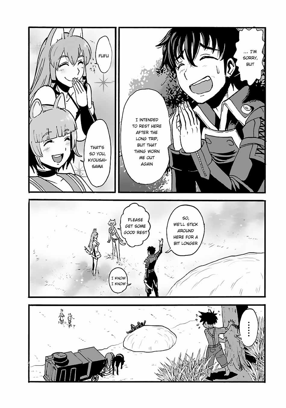 Makikomarete Isekai Teni suru Yatsu wa, Taitei Cheat Chapter 9 10